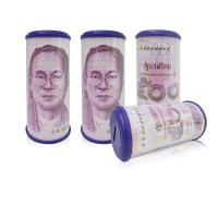 ราคา 8 แบบ SML เลือกสีฝากระปุกได้ กระปุกออมสิน กระปุกออมสินแบงค์ กระปุกออมสินรูปในหลวง ของขวัญ ของฝาก ของแจกเด็ก (20110322432)