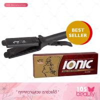 ราคา Super V Inter Ionic Hair Flatter SU288
