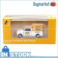 ราคา ของแท้ โมเดล1 50 Die Cast ขนาดเล็กในเมืองรถ Morris รถกระบะขนาดเล็ก Lan Lan แมว 7 11 (20480644034)