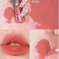 ราคา Dior Addict Lip Maximizer 2ml 038 Rose Nude ดิออร์ ลิปกลอสเพื่อริมฝีปากอวบอิ่ม มอบวอลลุ่มที่ติดทน ชุ่มชื้นตลอดวัน (20776661988)