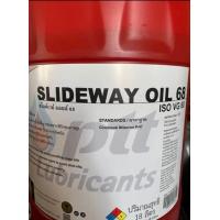 ราคา PTT SLIDEWAY OIL 68 Packed 18 L ออกใบกำกับภาษีได้ (19282285474)