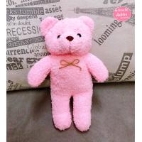 ราคา ตุ๊กตาหมีขนนุ่มขนาด 13 นิ้ว9 นิ้ว (20288290131)