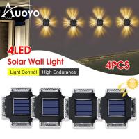 ราคา Auoyo โคมไฟติดผนังพลังงานแสงอาทิตย์รั้วสีขาวอบอุ่นอัตโนมัติรั้วโคมไฟติดผนังเซ็นเซอร์ไฟในสวนด้านนอกไฟกลางแจ้งพลังงานแสงอาทิตย์กันน้ำ4ชิ้นสำหรับบ้านระเบียงสวนวิลล่าลานบ้านโคมไฟประดับผนัง (19723728148)