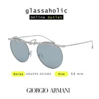 ราคา ลดกระหน่ำ แว่นกันแดด Giorgio Armani รุ่น ARAR6094 ทรงกลม ดีไซน์พิเศษ รุ่น Limited (20126432121)