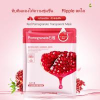 ราคา แผ่นมาร์คหน้า มาส์กส่วนผสมธรรมชาติ มาร์คหน้าเกาหลี ของแท้100 mask face มาส์กหน้า หกสูตรจากธรรมชาติ ให้ความชุ่มชื้น ไวท์เทนนิ่งและกระจ่างใสบำรุงผิว มาร์คหน้า ที่มาร์คหน้า (20368052502)