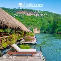 ราคา E voucher River Kwai Jungle Rafts กาญจนบุรี เข้าพักได้ถึง 31 ต ค 67 ห้อง Raft Room 1 คืน พร้อมอาหารเช้า เย็น และเรือรับ ส่ง 2 ท่าน (20576746119)