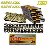 ราคา โซ่มอเตอร์ไซค์ Did Oring จำนวน 428HV 130L 520HV 120L 525HV 120L 530HV 120L โซ่มอเตอร์ไซค์ Motorcycle Chain โซ่มอเตอร์ไซค์หนา (15759880851)