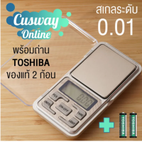 ราคา Best Quality Dolce Gusto Refill Capsule สำหรับ DolceGusto ทำจาก Stainless ของแท้ Zenbarista (20887354474)