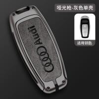 ราคา อัจฉริยะเป็นหนังเคสกุญแจรีโมทรถยนต์กระเป๋าคลัทช์มีโซ่สำหรับ Audi A3 A4 A7 A8 Q5 Q8 E Tron ตัวยึดโลหะสังกะสีอัลลอยด์ตัวป้องกันพวงกุญแจ (19041513932)