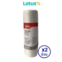 ราคา ทั้งหมด 2 แพ็ค ARO เอโร่ ถุงม้วนปรุ HDPE ขนาด 10X15 นิ้ว บรรจุ 250 ใบ และ 12X18 นิ้ว บรรจุ 500 ใบ (20532942268)