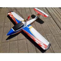 ราคา เครื่องบินน้ำ บก Mermaid ปีก1 2M ไม่รวม แบต รีซีฟ รีโมท เครื่องชาร์จ เครื่องบินบังคับ Rc (17167063651)