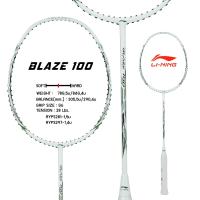 ราคา ไม้แบดมินตัน LI NING BADMINTON RACKET BLAZE 100 (19607572633)