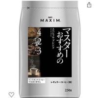 ราคา กาแฟดริป AGF Maxim Ragular Coffee Master Special 230 กรัม (20694221895)