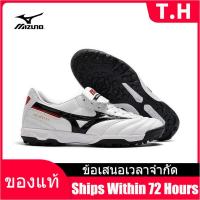 ราคา Counter Genuine MIZUNO Mens รองเท้าฟุตซอล M010 M015 The Same Style In The Mall (15916750520)