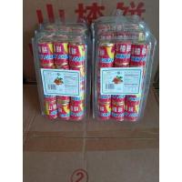 ราคา บ๊วยเหรียญ เซียงจา บ๊วยแผ่น Jumbo Haw flakes แพ็ค 12 ชิ้น 276 กรัม (10533987807)