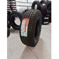 ราคา ยาง MAXXIS 265 70R16 BRAVO AT700 ยางใหม่ปี 23 (20841370271)