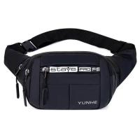 ราคา กระเป่าคาดอกชาย สไตล์วินเทจ กระเป๋าสะพายข้าง กระเป่าคาดเอว (16066902562)