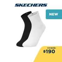 ราคา Skechers สเก็ตเชอร์ส ถุงเท้าครึ่งแข้งเด็ก Kids Crew Sock P323K016 0304 (20855322396)