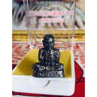 ราคา หล่อมหายันต์ก้นอุ หลวงปู่อิ่ม เนื้อเมฆสิทธิ์ (19717451144)