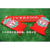 ราคา ผ้าพันคอ liverpool แฟชั่น (18576941801)
