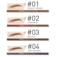 ราคา BABY BRIGHT triangle slim brow pencil ไทรแองเกิลสลิมบราวเพนซิล 0 07G ดินสอเขียนคิ้วนวัตกรรมใหม่ล่าสุด หัวสามเหลี่ยม (19778943807)