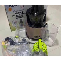 Kuvings เครื่องสกัดน้ำผลไม้ รุ่น EVO820 (NS-1226)
