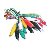 ราคา ปากคีบจะเข้พร้อมสาย มี 5 สี (18790291931)