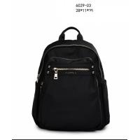 ราคา Epol6029 03งานแท้ (17877319082)