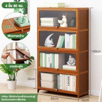 ราคา โปร่งใส ตู้กับข้าว ตู้วางของ ตู้กับข้าว ตู้เก็บของในครัว ครัวตู้กับข้าวพร้อมประตูตู้ ชั้นวางอเนกประสงค์ ประหยัดพื้นที่ (20509139923)