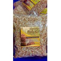 ราคา ข้าวสังข์หยดพัทลุงแท้ ปลูกแบบอินทรีย์ ดีต่อสุขภาพ น้ำหนัก 1 กิโลกรัม ข้าวใหม่ปี2566 (12261508195)