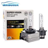 ราคา 2 ชิ้น Xenon HID หลอดไฟซีนอน D1S D2S D3S D4S D1R D2R D3R D4R Xenon HID Foglights หลอดไฟ 6000 พัน 35 วัตต์ (20672114082)