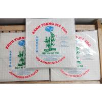 ราคา ใบเมี่ยงญวนตรา 3ใบไผ่ เหลี่ยม ไซต์ 22x22 ซม 500 กรัม (14020984913)