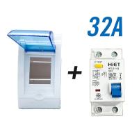 ราคา NPV ตู้คอนซูมเมอร์ยูนิต พร้อมเมน ตู้ควบคุมไฟ Consumer Units NCU 2 (19238597522)