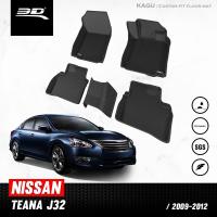 ราคา พรมปูพื้นรถยนต์ NISSAN TEANA J32 ปี 2009 2012 (1409334613)
