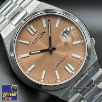 ราคา Winner Time นาฬิกา Citizen Automatic collaborates with PANTONE in a new collection titled Nowstalgia A New Spirit Glowing Blue รุ่น NJ0158 89Y รับประกันบริษัท C THONG PANICH 1 ปี (20579626693)