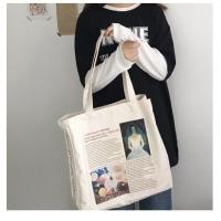 ราคา กระเป๋าผ้า Biography Paint Tote มี2ลาย เพ้นท์ (20125164845)