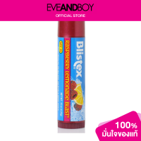 ราคา SMOOTH E Blistex Raspberry Lemonade Blast (12893654130)