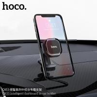ราคา Hoco รุ่น CA53 Car Holder ที่ยึดโทรศัพท์ แบบแม่เหล็ก สามารถปรับได้ 360 องศา (20650687208)