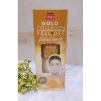 ราคา BANNA Peel Off Facial Mask Gold Collagen 120g มาส์กหน้าทองคำ (1153426002)