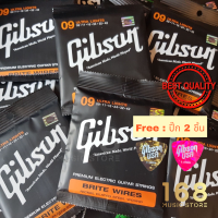 ราคา ครบชุด Gibson สายกีต้าร์ไฟฟ้า กิฟสัน สายกีต้าร์ไฟฟ้า เบอร์ 09 (20619144996)