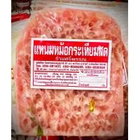 ราคา แหนมหม้อกระเทียมสด 500 กรัม (19706100885)