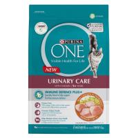ราคา Purina One เพียวริน่าวัน 1 2kg (13260486340)