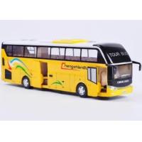 ราคา รถบัสอัลลอยจำลอง Mainan Pull Back รถยนต์อัลลอยด์ขนาด1 32สำหรับเปิดประตูรถบัสจำลองขายส่งขายต่อ Gratis Ongkir (19675075579)