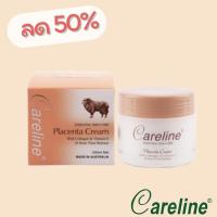 Careline Placenta Cream with Collagen & Vitamin E 100ml