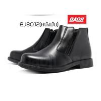 ราคา Baoji แท้ รองเท้าฮาฟ รองเท้าหนังแก้วหนังขัดมัน ไซส์39 45 (9580183060)