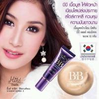 ราคา Mistineของแท้ BB Cream มิสทีนบีบีครีม มิสทีน บีบีเฟซครีม หลอดฟ้า มิสทีน บีบีออยคอนโทลร์มูส หลอดม่วง มิสทีน บีบีโกลด์ ครีม หลอดขาว (17670648317)