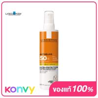 ราคา La Roche Posay Anthelios Invisible Spray SPF50 200ml (17417698902)