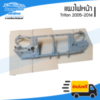 ราคา แผงไฟหน้า แผงยึดหม้อน้ำ Mitsubishi Triton 2005 2006 2007 2008 2009 2010 2011 2012 2013 2014 ไทรตัน BangplusOnline (14521529368)