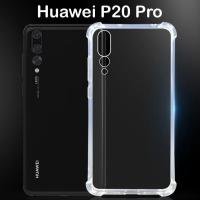 ราคา เคสใส เคสสีดำ กันกระแทก หัวเว่ย พี20 โปร รุ่นหลังนิ่ม Use For Huawei P20 Pro Tpu Soft Case 6 1 (18252674756)
