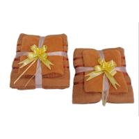 ราคา ชุดสังฆทาน ชุดเซทถวายพระ ชุดประหยัด ผ้าเช้ดตัว ผ้าเช็ดหน้า ใส่ถุงตาข่ายใยไหม แถมโบว์ ริบบิ้น คละสี พร้อมถวายจ้า (18850813788)